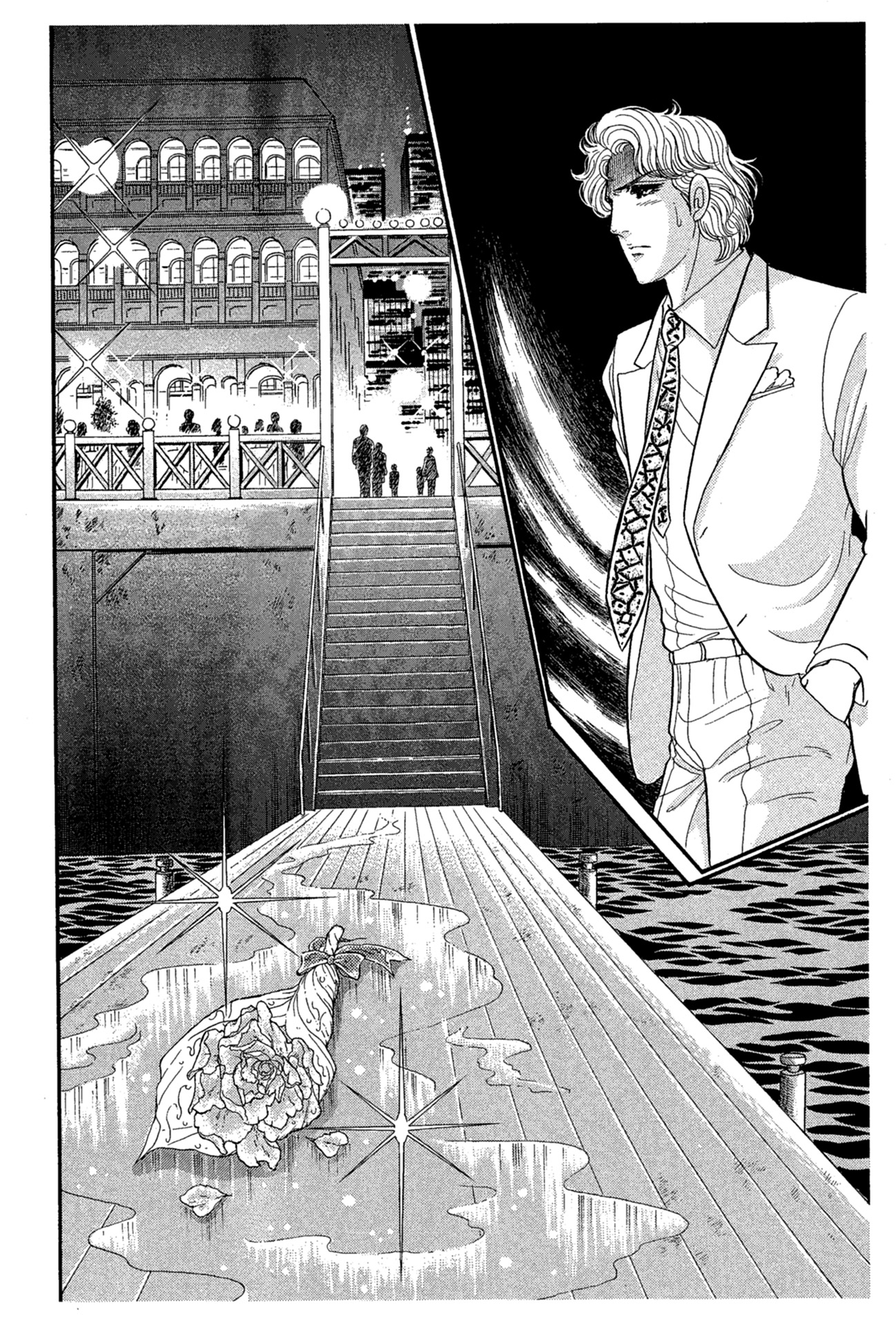 Read Glass Mask Manga Online