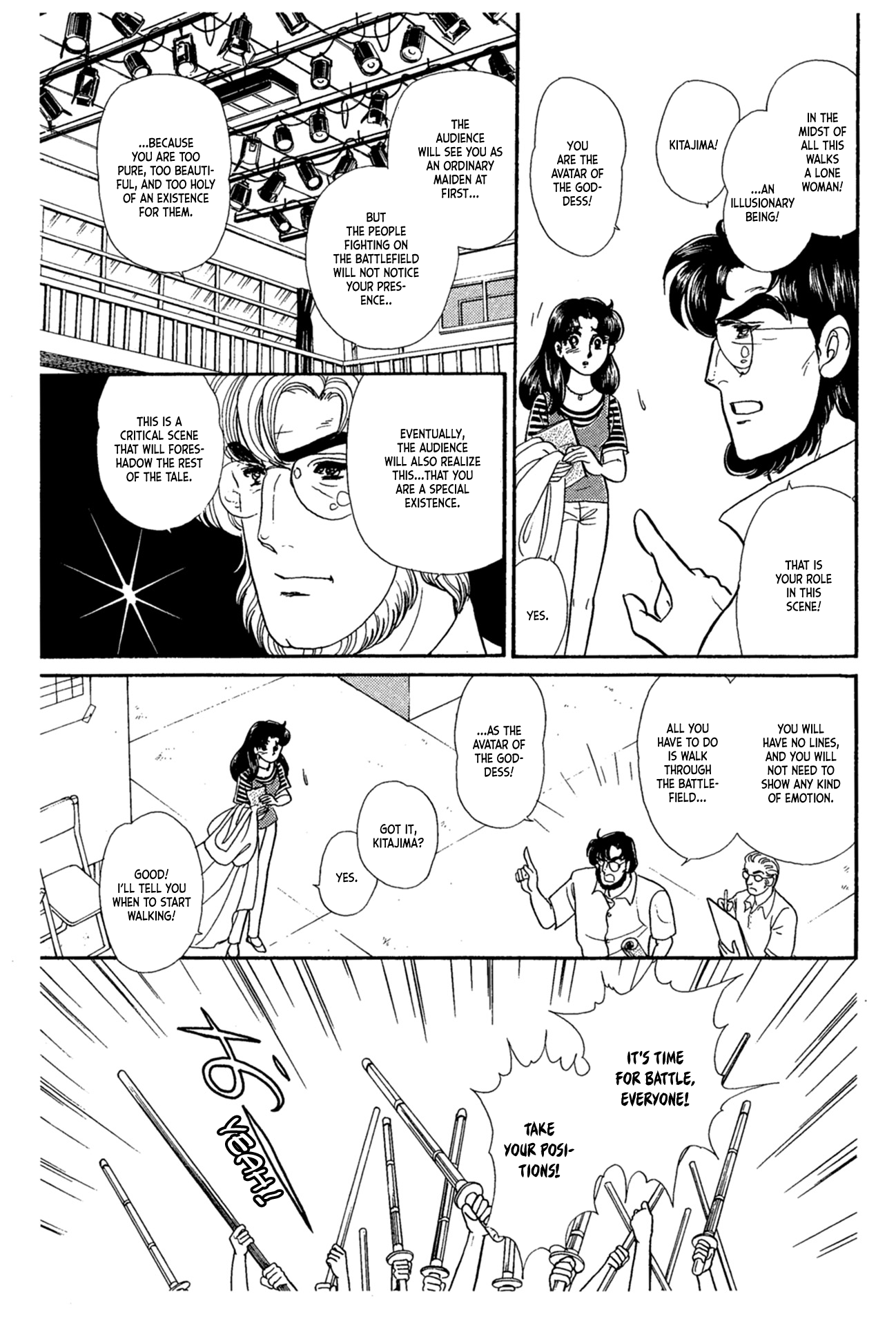 Read Glass Mask Manga Online