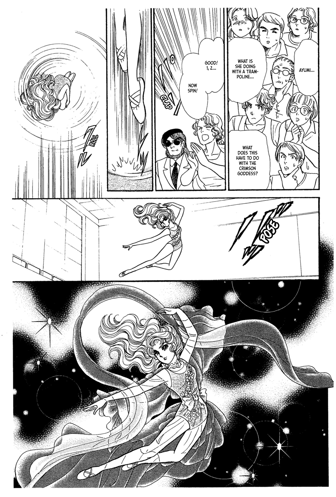 Read Glass Mask Manga Online