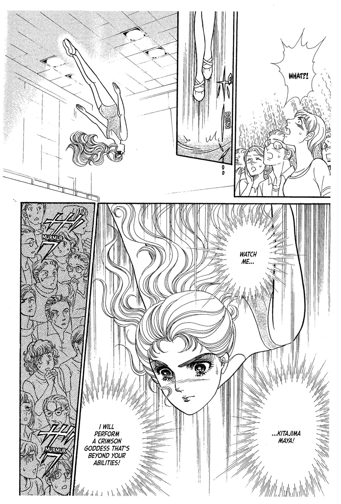 Read Glass Mask Manga Online