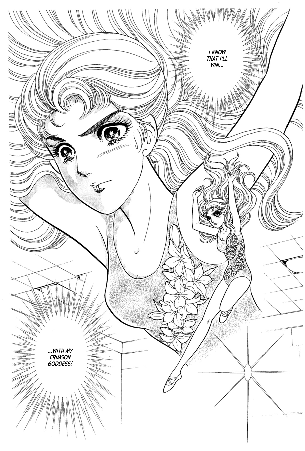 Read Glass Mask Manga Online