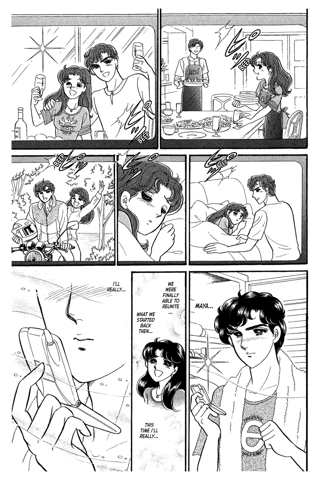 Read Glass Mask Manga Online