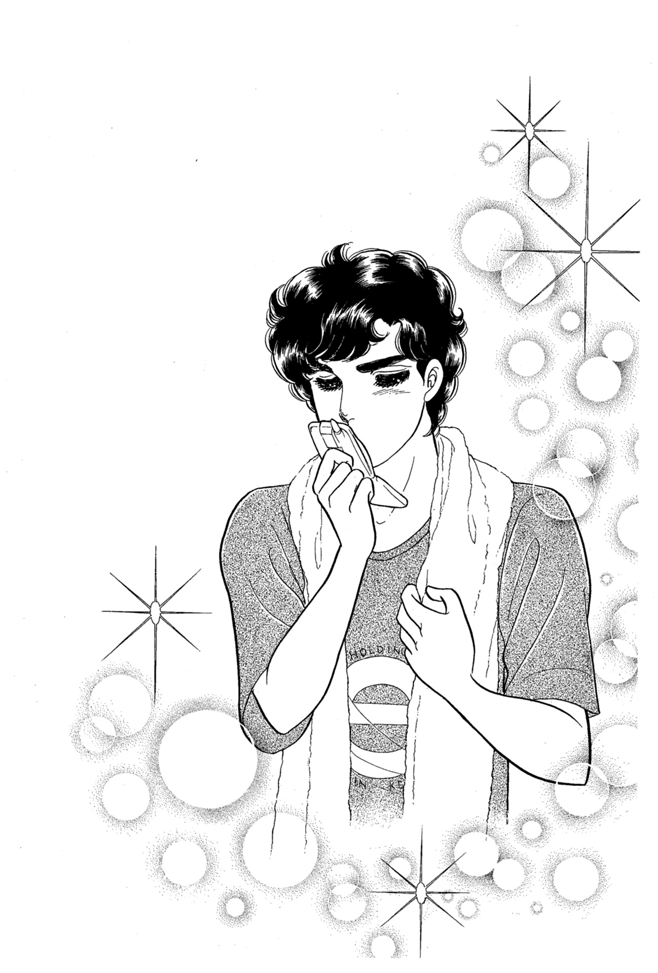 Read Glass Mask Manga Online