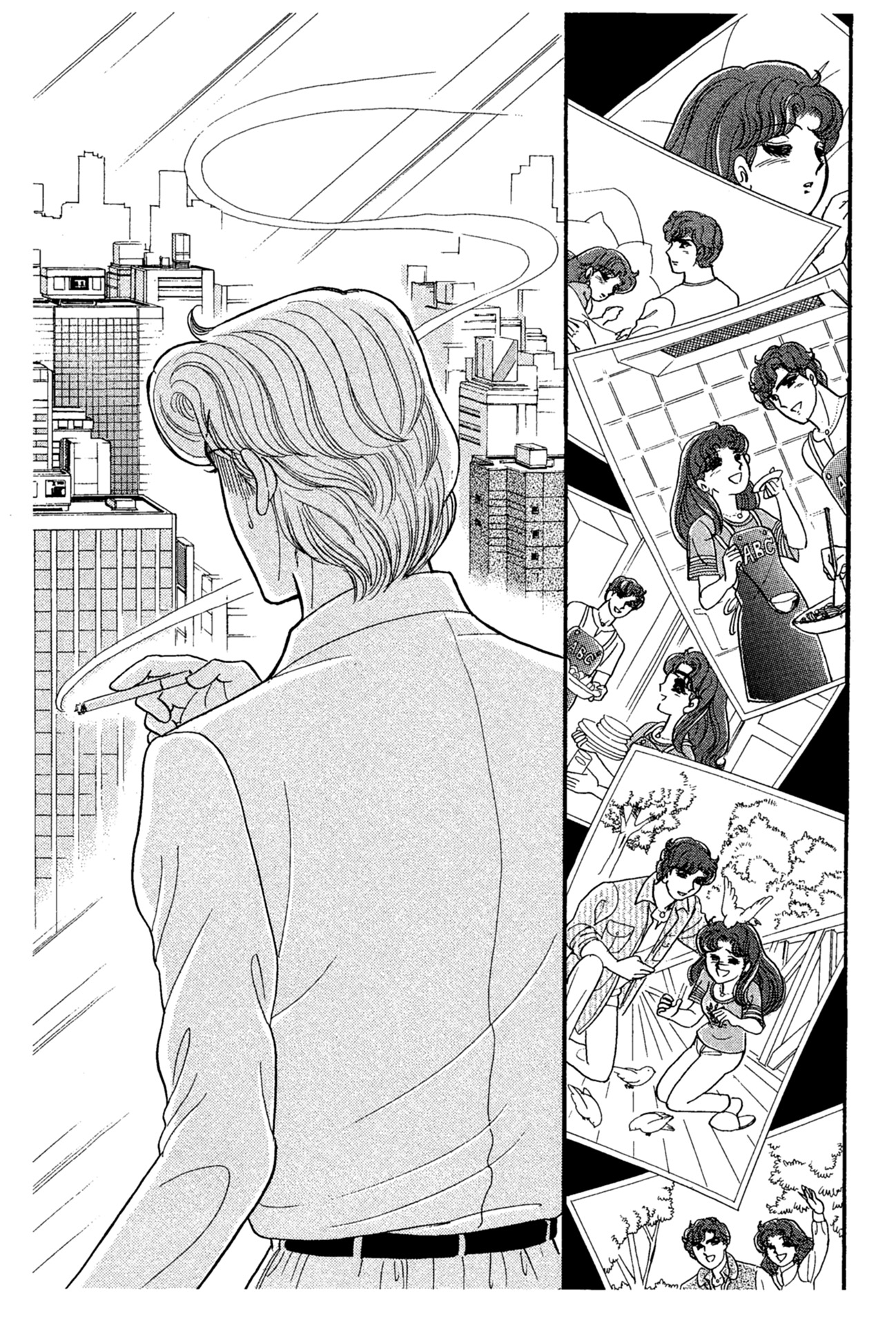 Read Glass Mask Manga Online