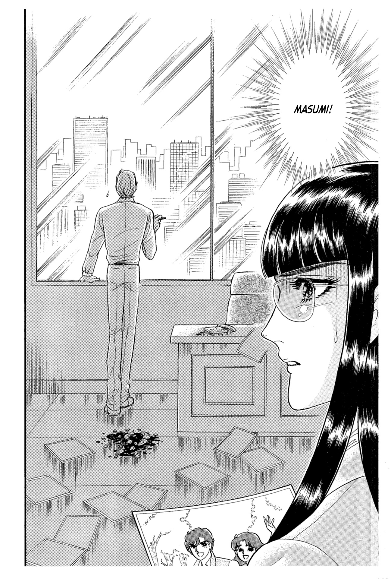 Read Glass Mask Manga Online