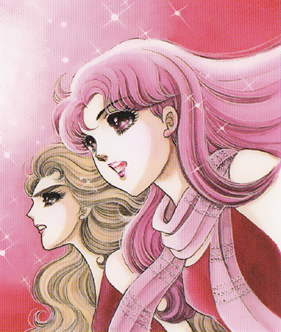 Read Glass Mask Manga Online