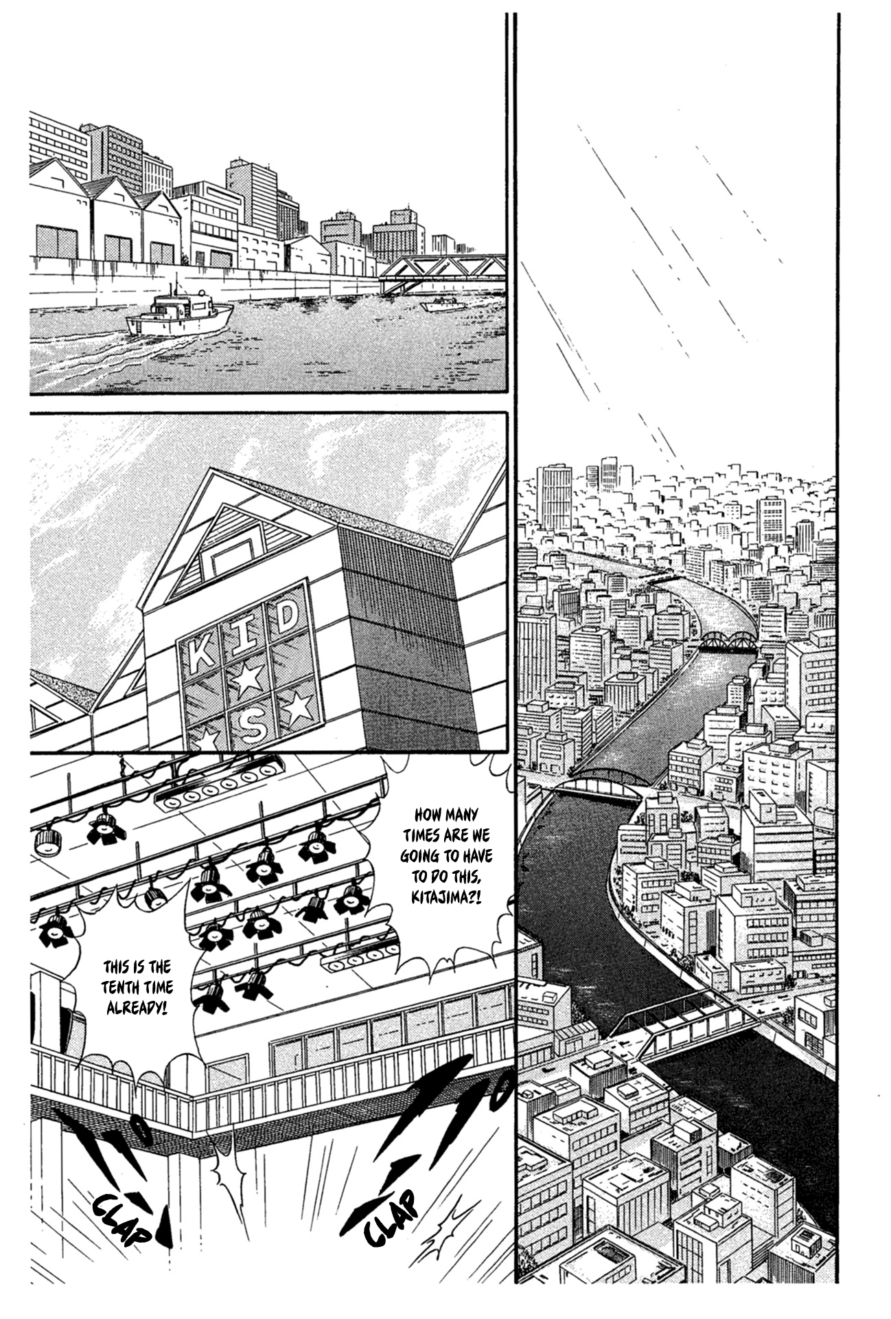 Read Glass Mask Manga Online