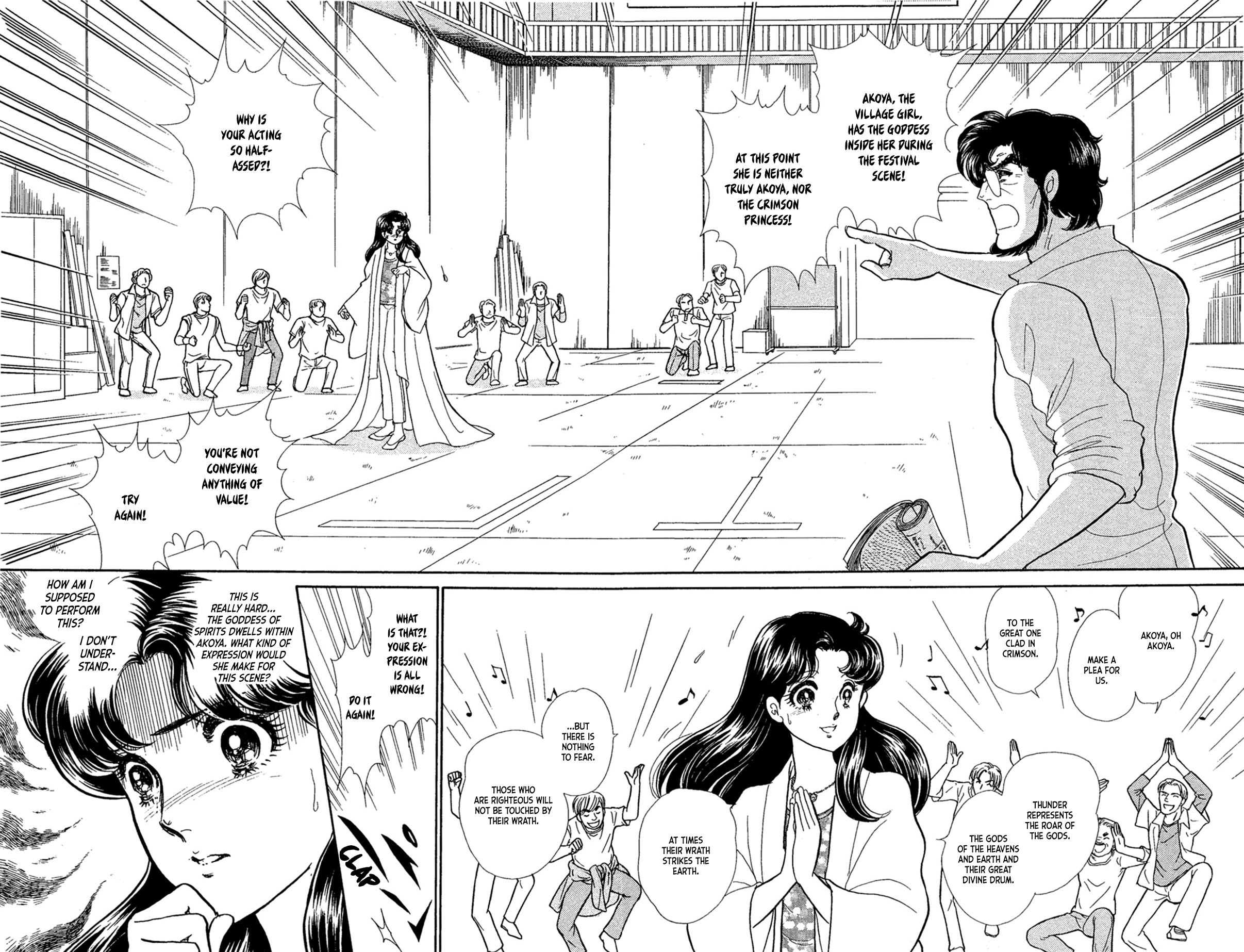 Read Glass Mask Manga Online