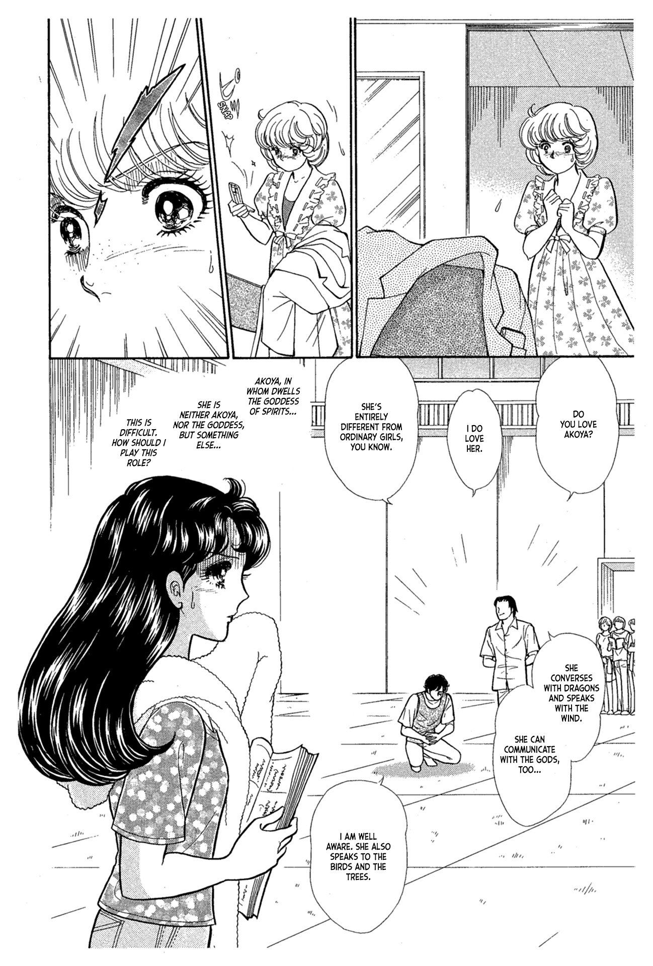 Read Glass Mask Manga Online