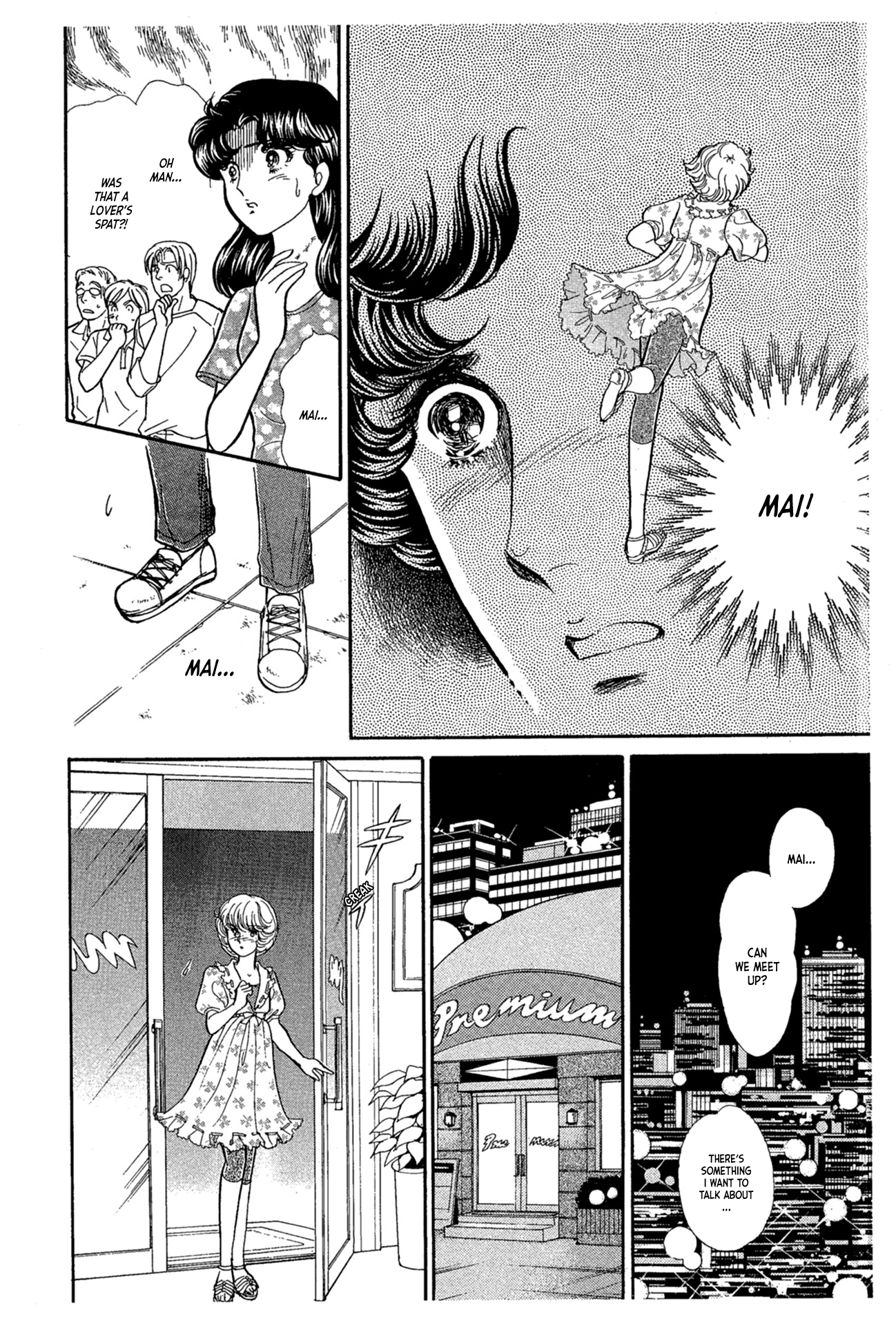 Read Glass Mask Manga Online