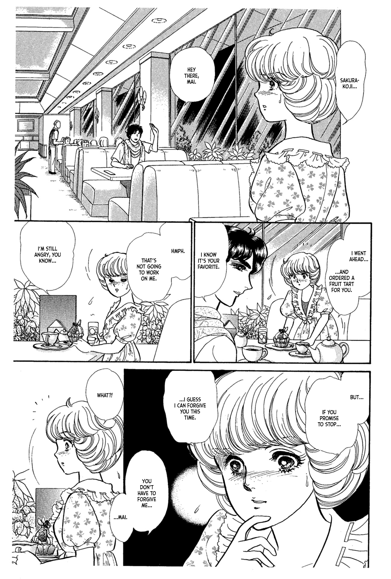 Read Glass Mask Manga Online