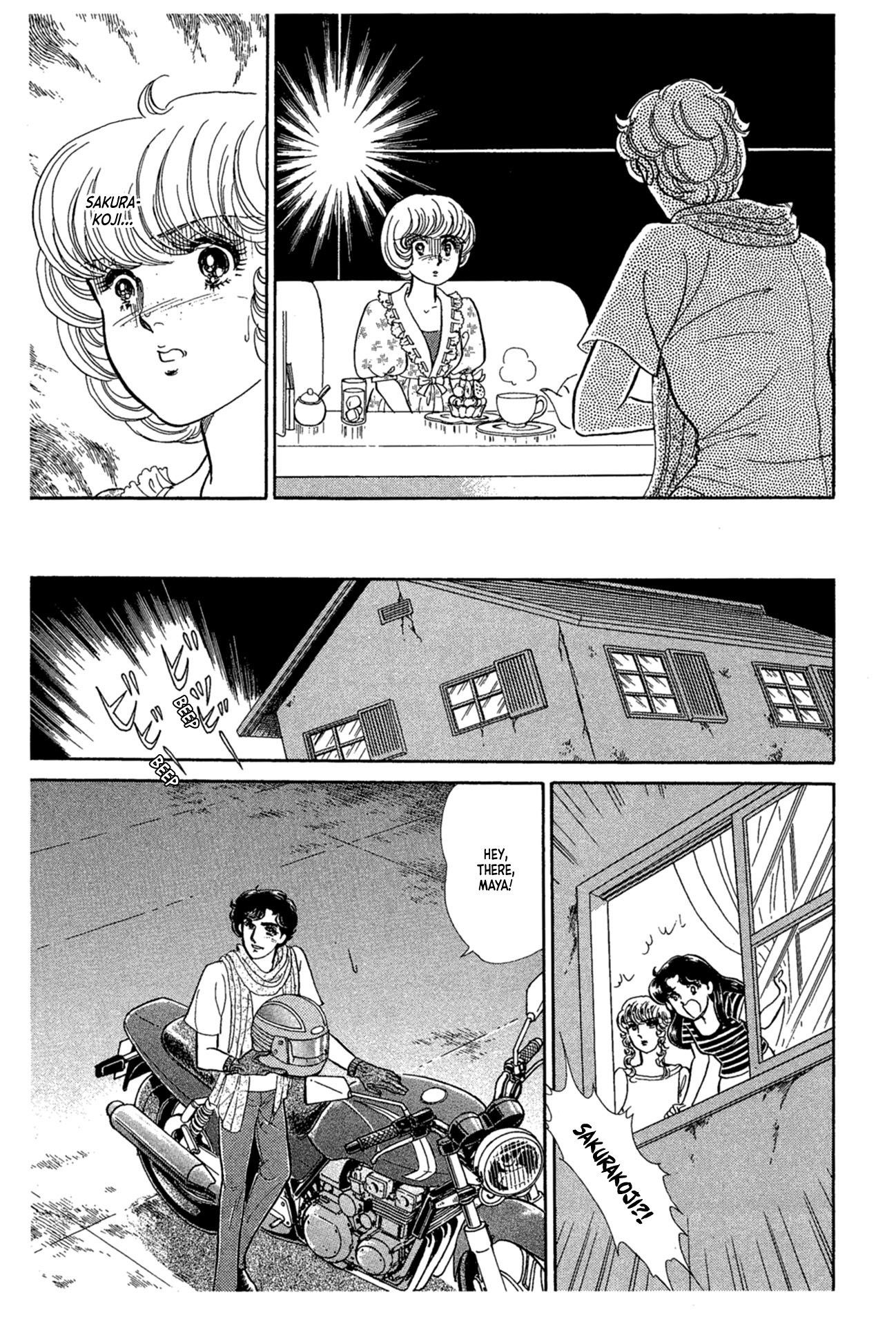 Read Glass Mask Manga Online