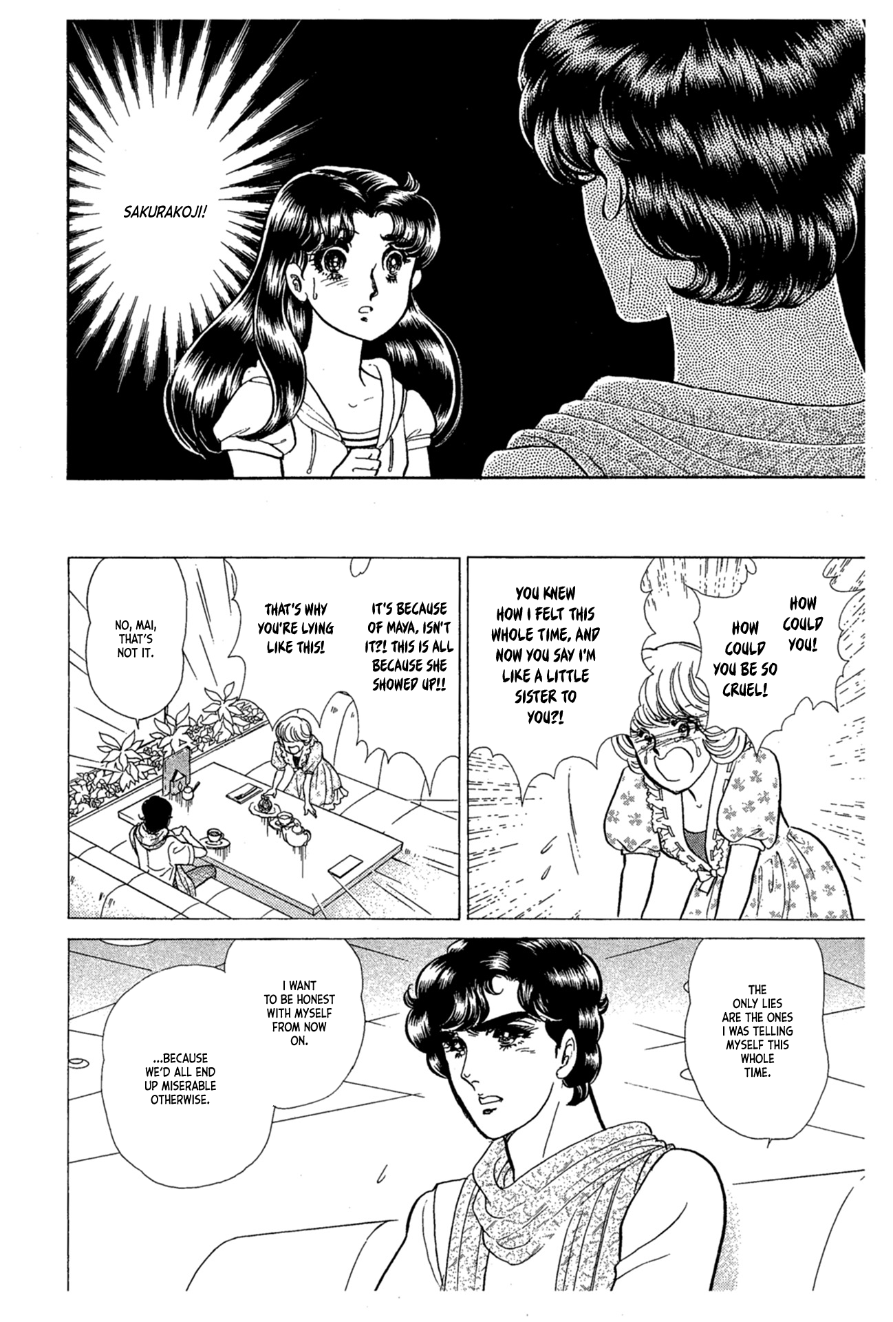Read Glass Mask Manga Online