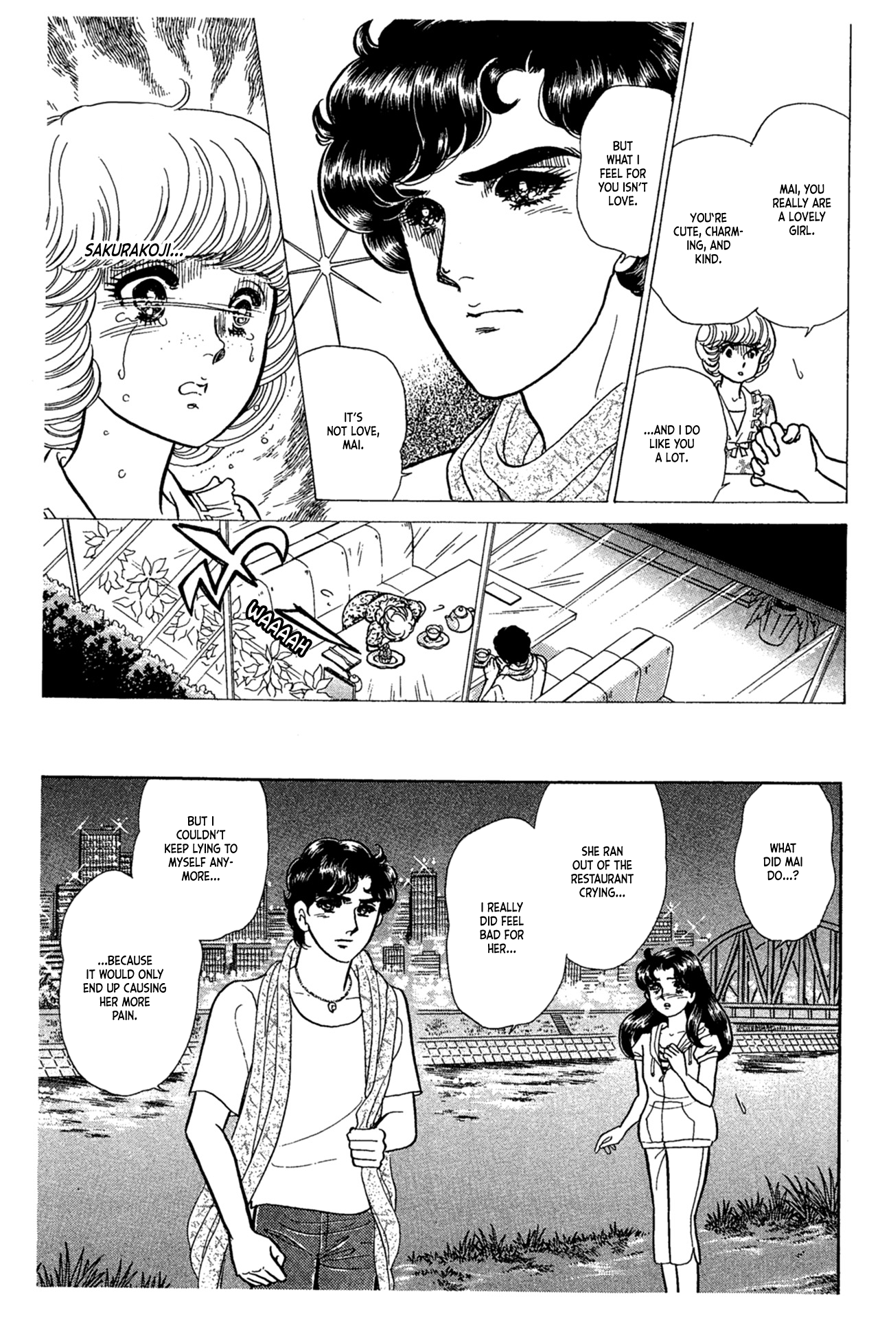 Read Glass Mask Manga Online