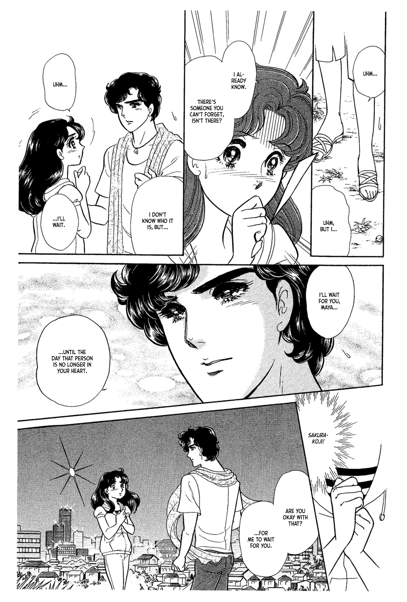 Read Glass Mask Manga Online