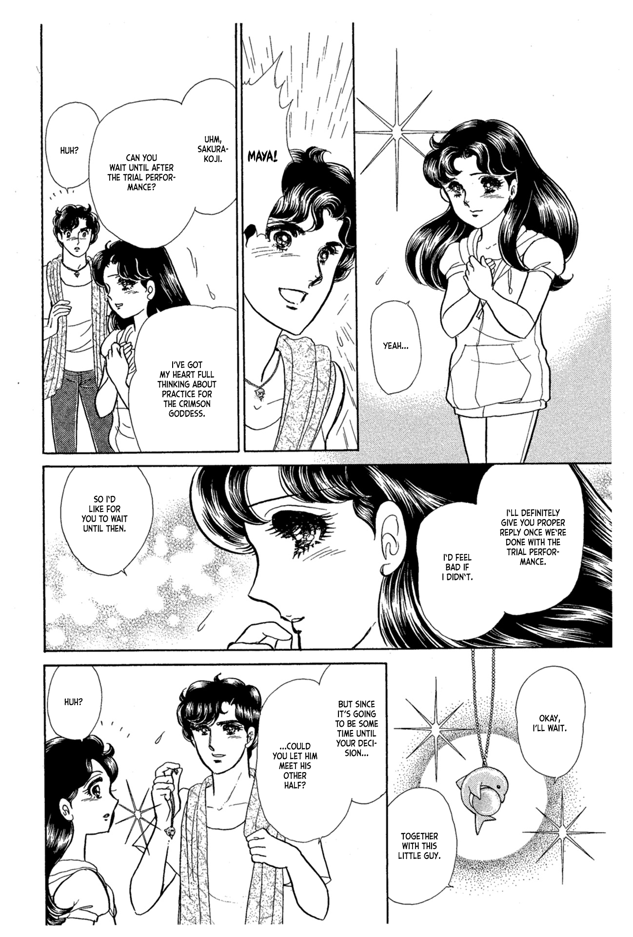 Read Glass Mask Manga Online