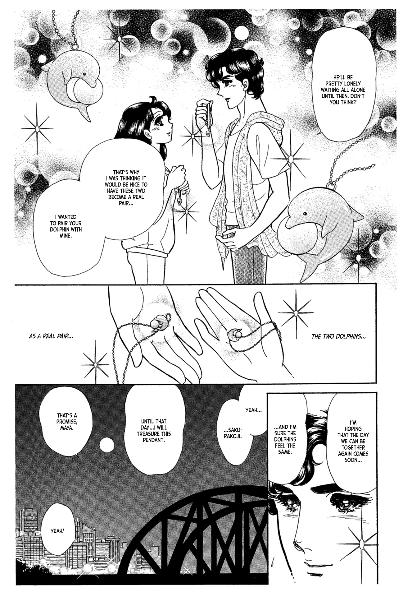 Read Glass Mask Manga Online
