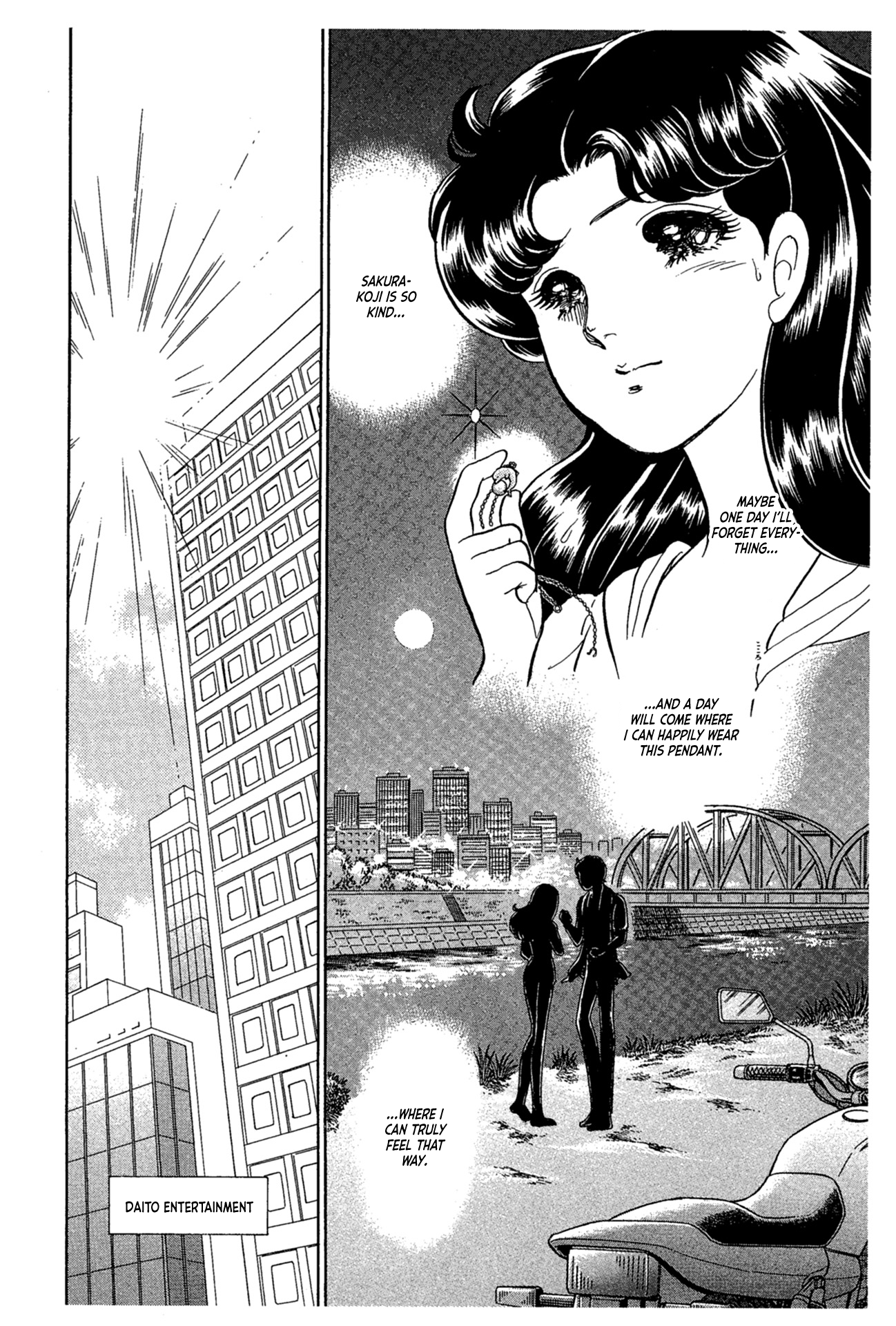 Read Glass Mask Manga Online