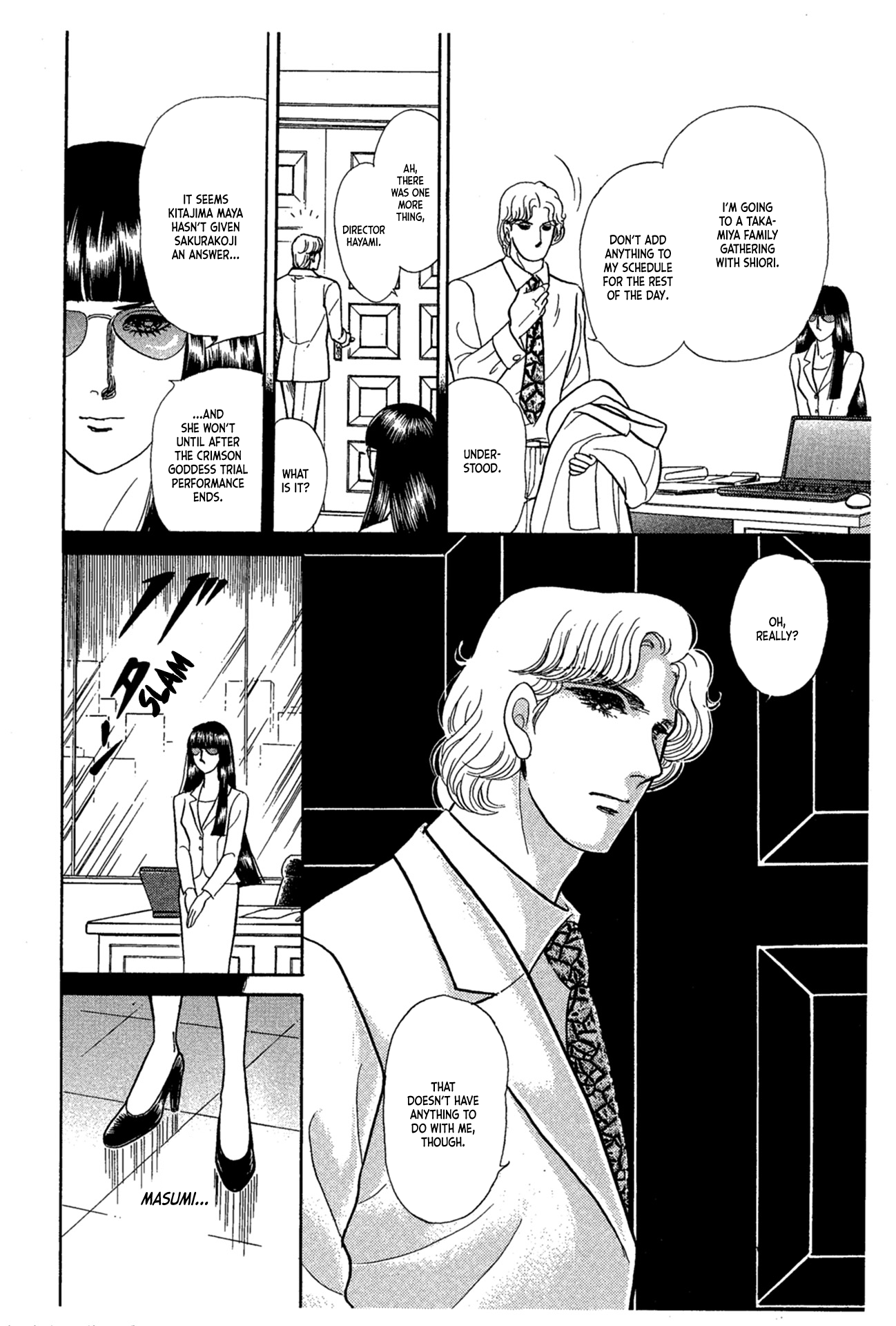 Read Glass Mask Manga Online