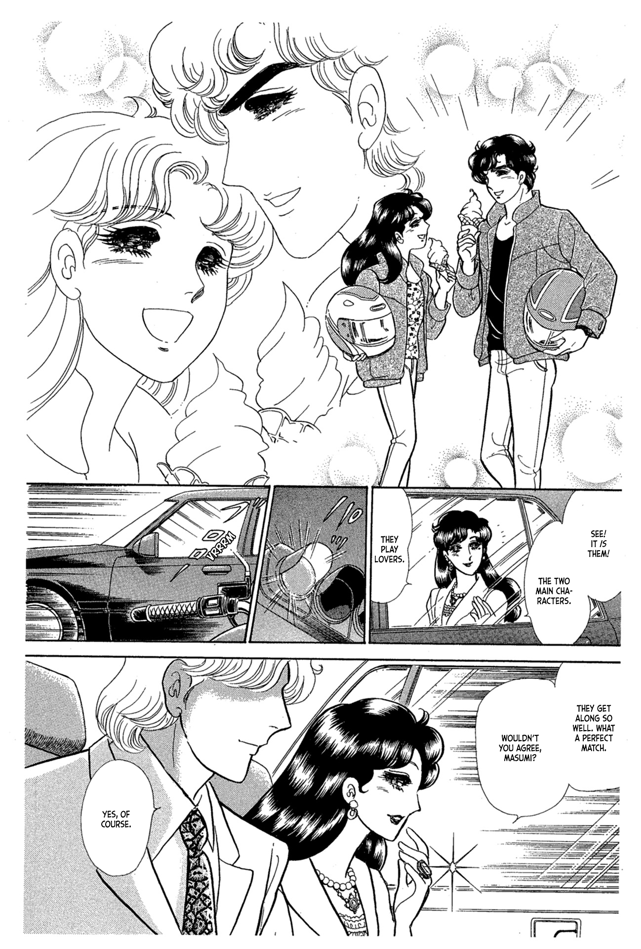 Read Glass Mask Manga Online