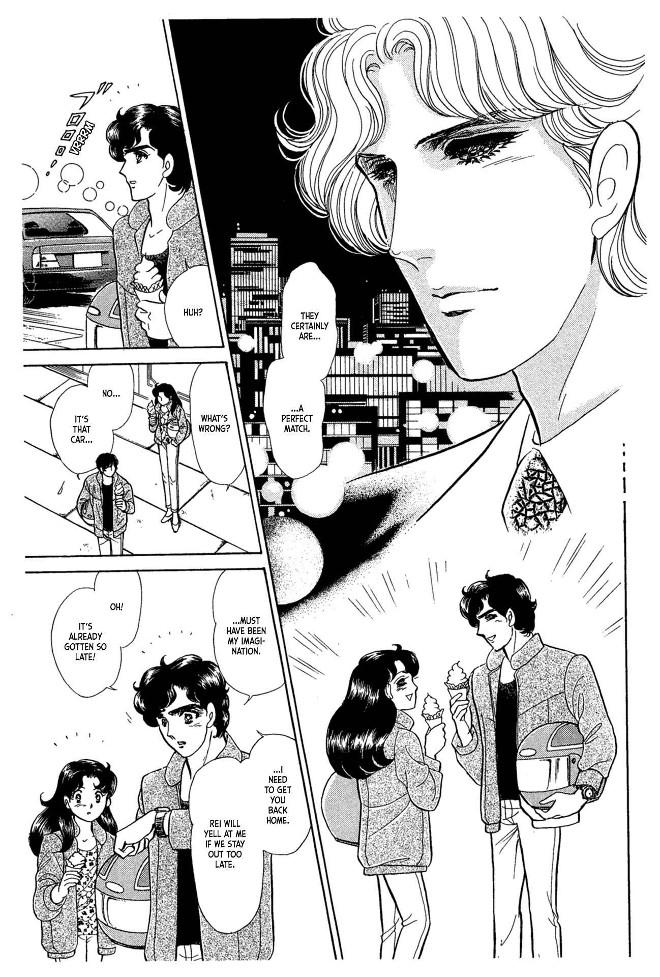 Read Glass Mask Manga Online