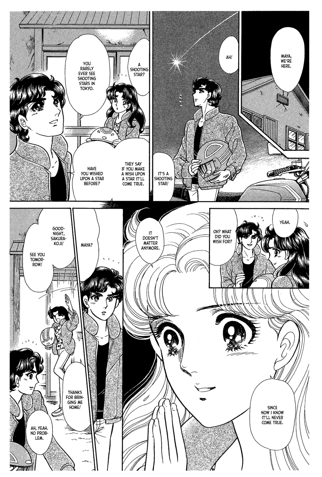 Read Glass Mask Manga Online