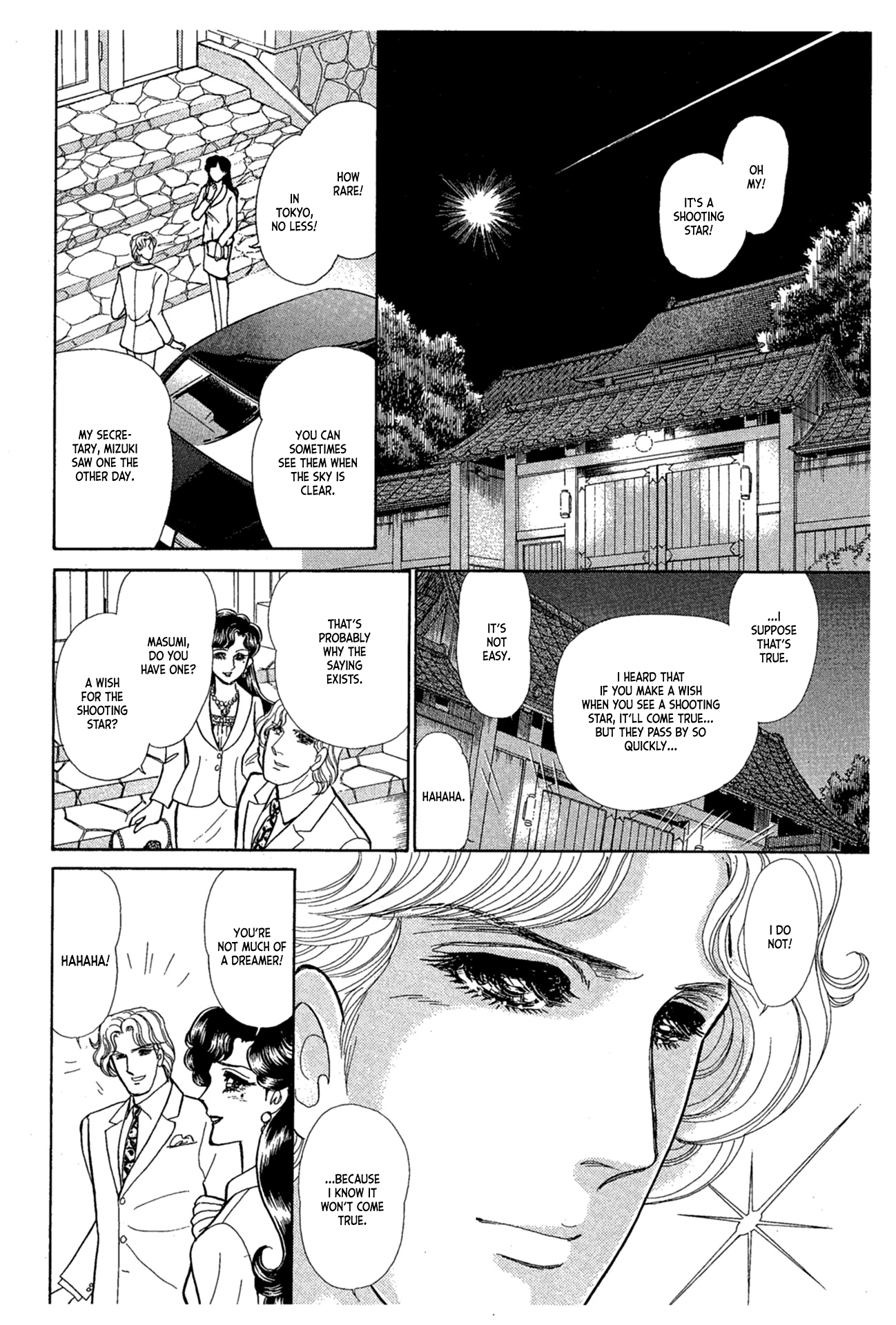 Read Glass Mask Manga Online