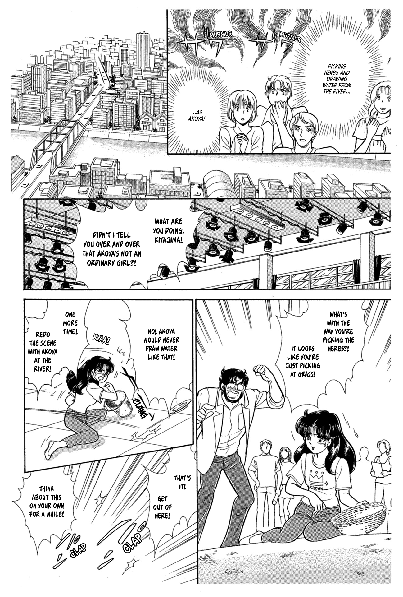 Read Glass Mask Manga Online