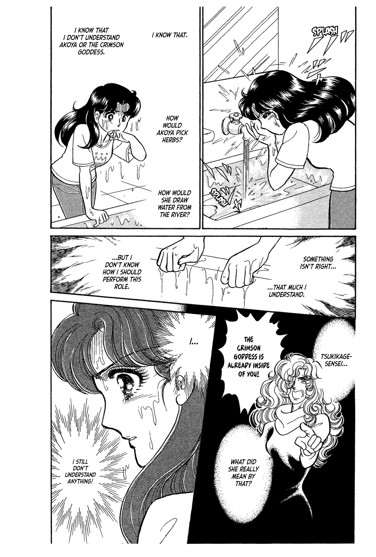 Read Glass Mask Manga Online