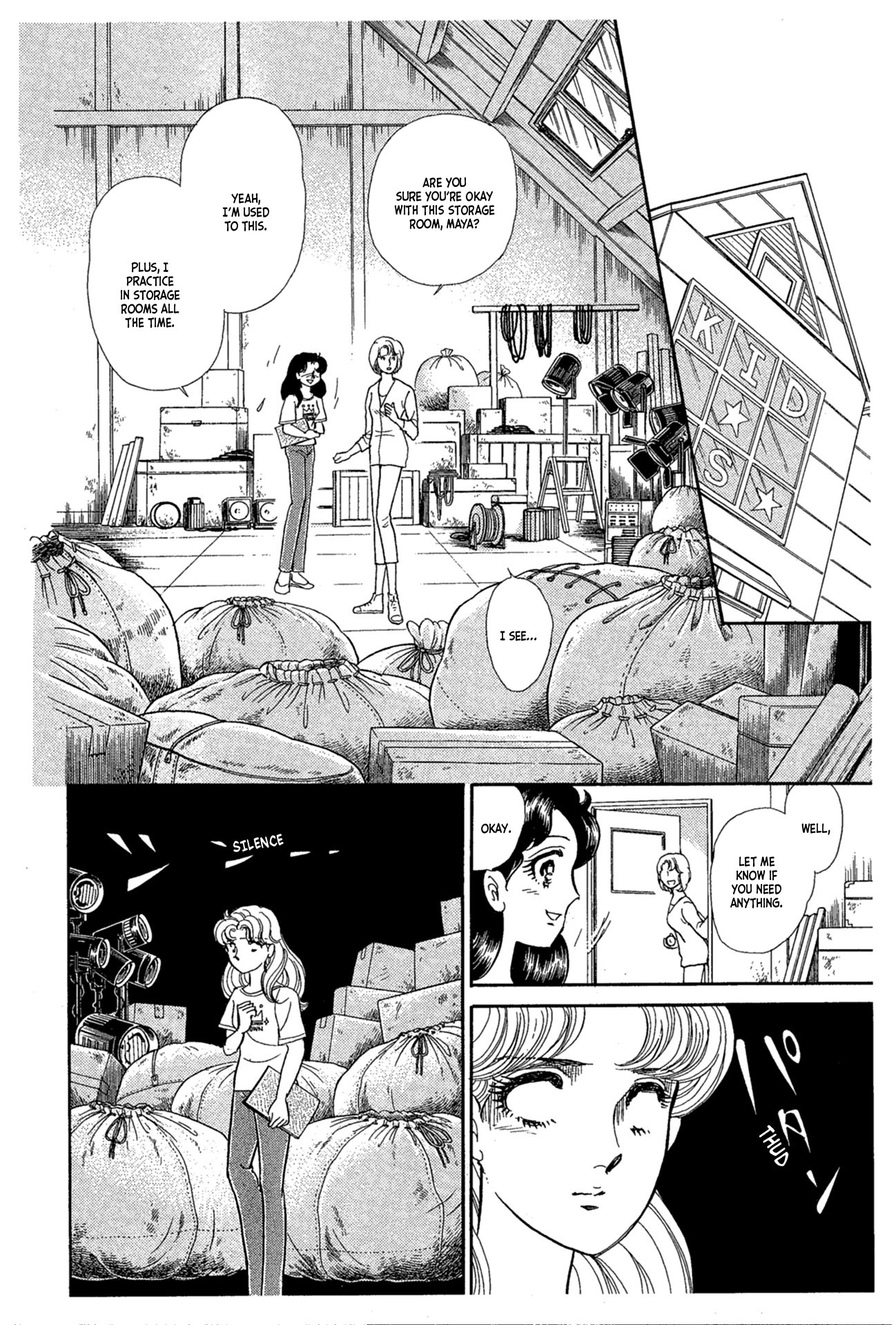 Read Glass Mask Manga Online