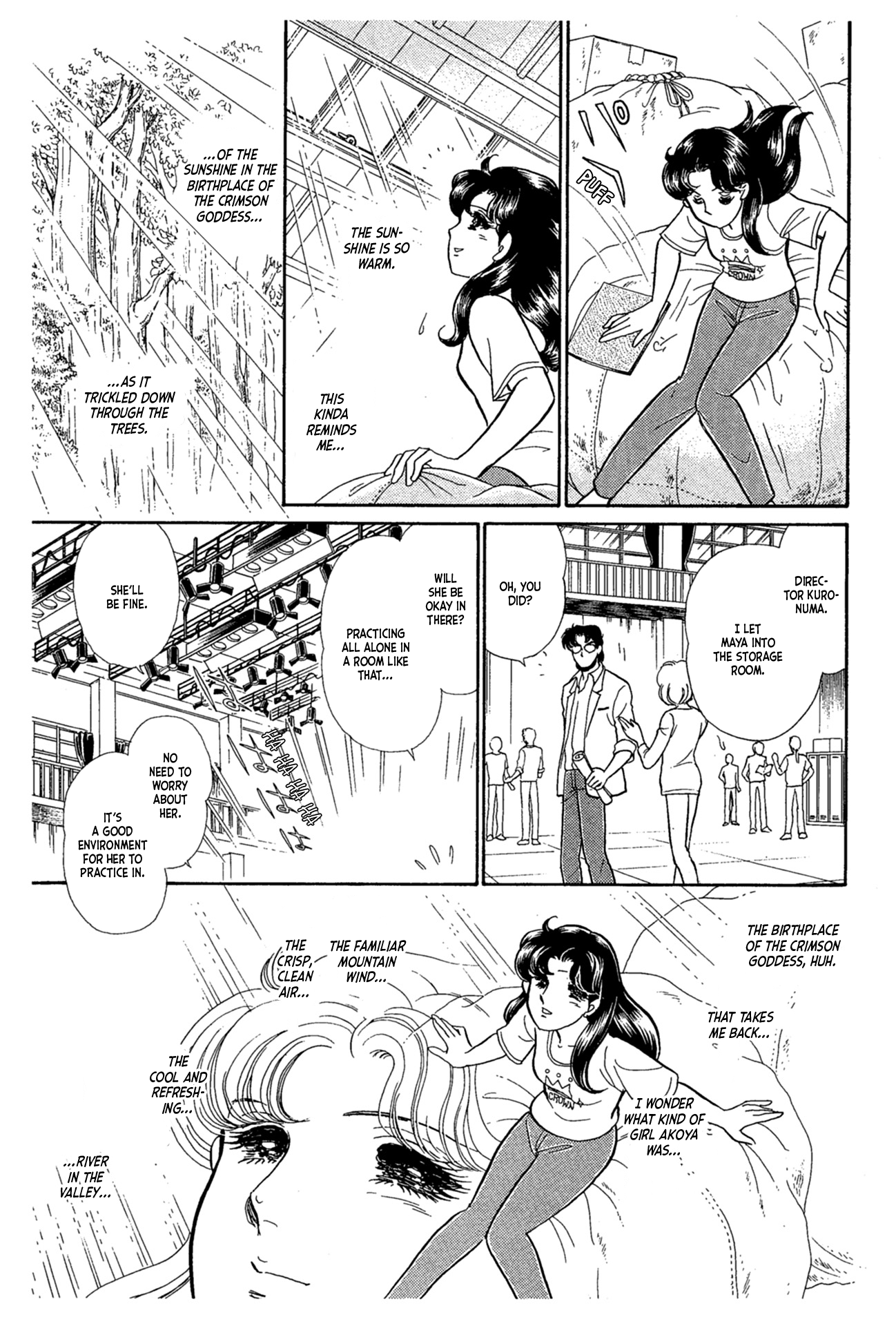 Read Glass Mask Manga Online