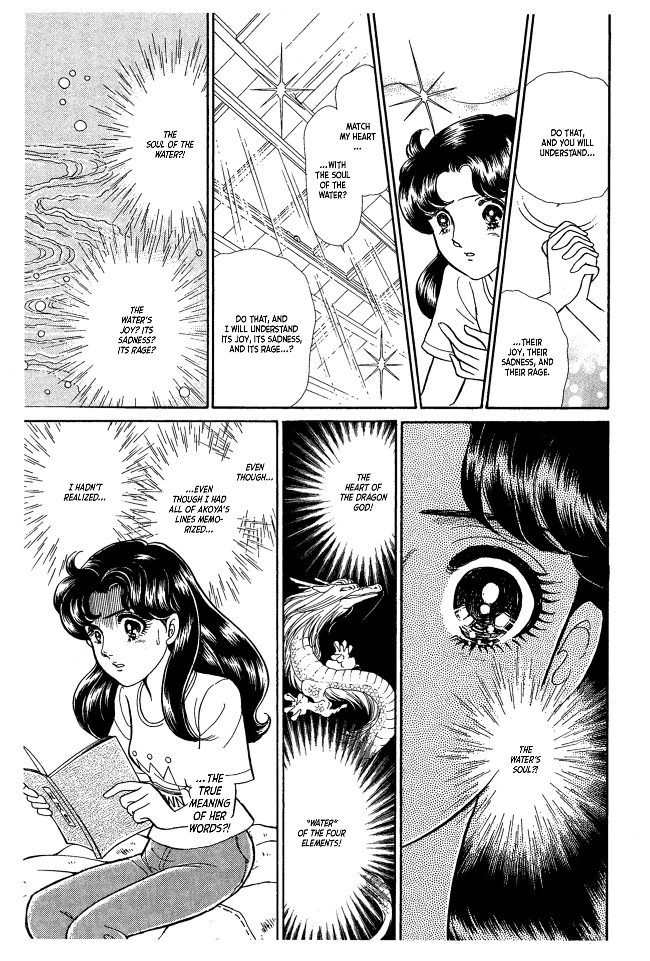 Read Glass Mask Manga Online