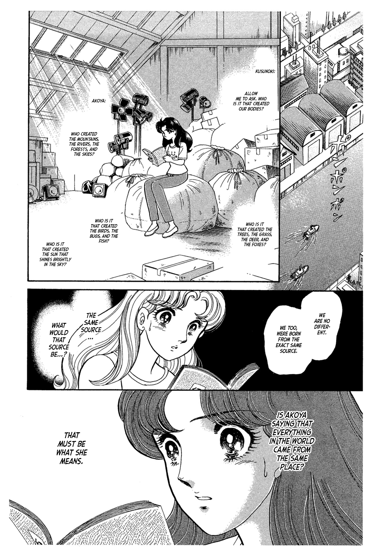 Read Glass Mask Manga Online