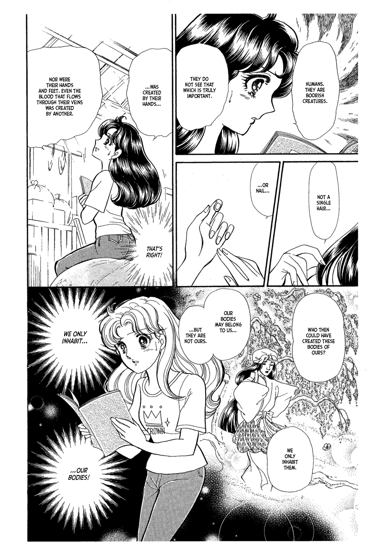 Read Glass Mask Manga Online