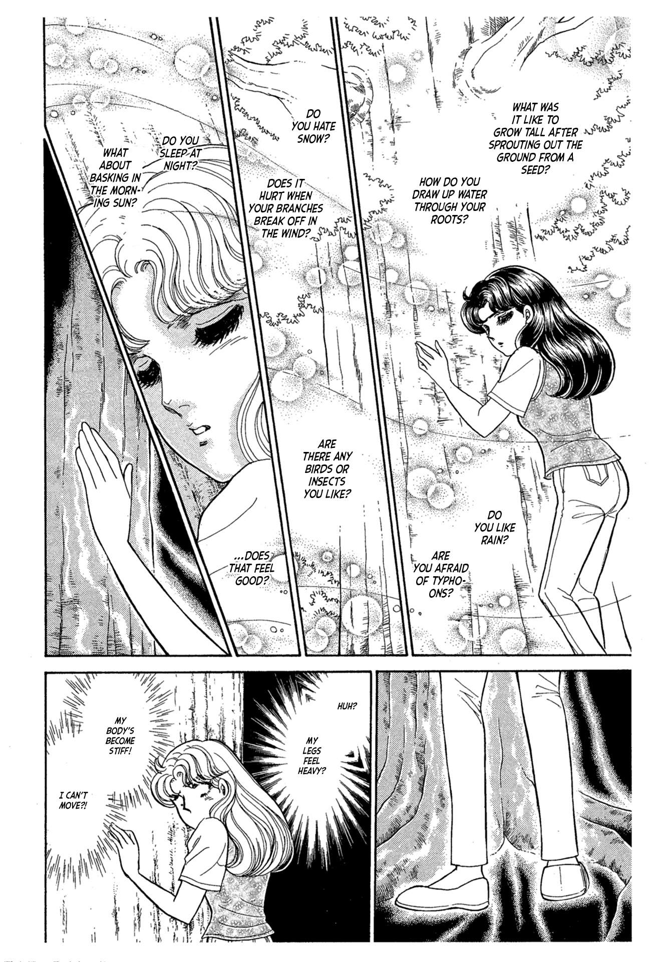 Read Glass Mask Manga Online