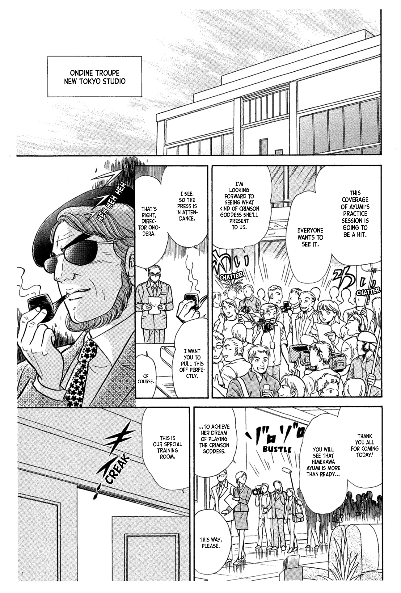 Read Glass Mask Manga Online