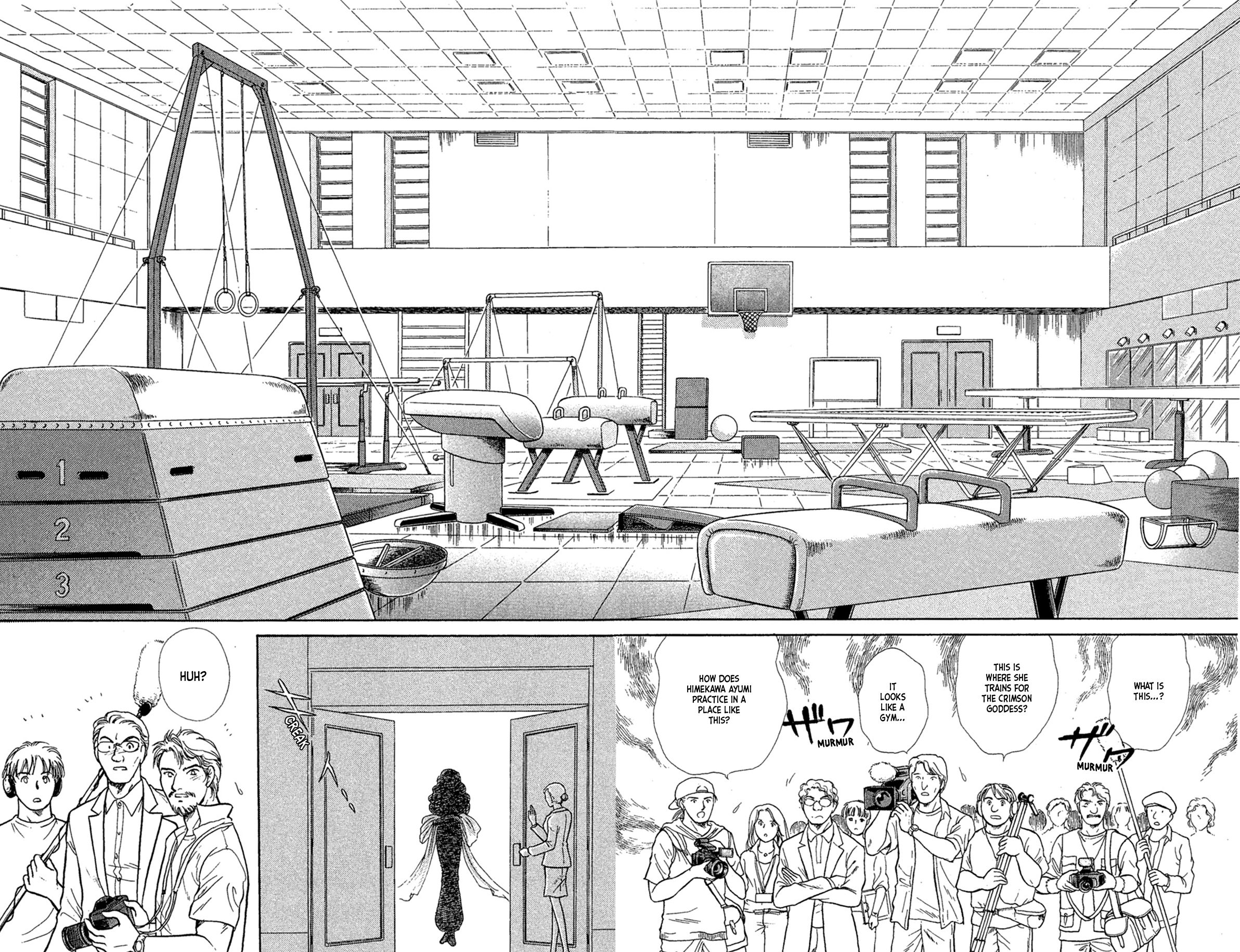 Read Glass Mask Manga Online