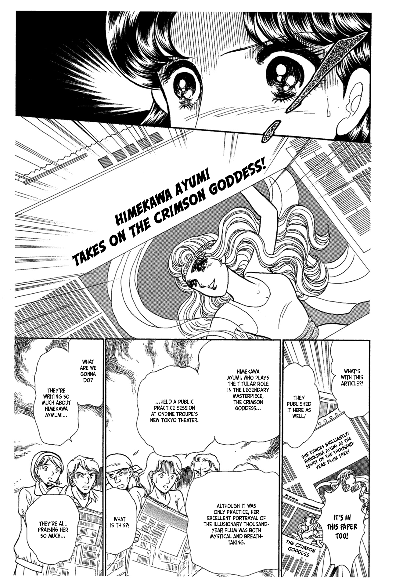 Read Glass Mask Manga Online