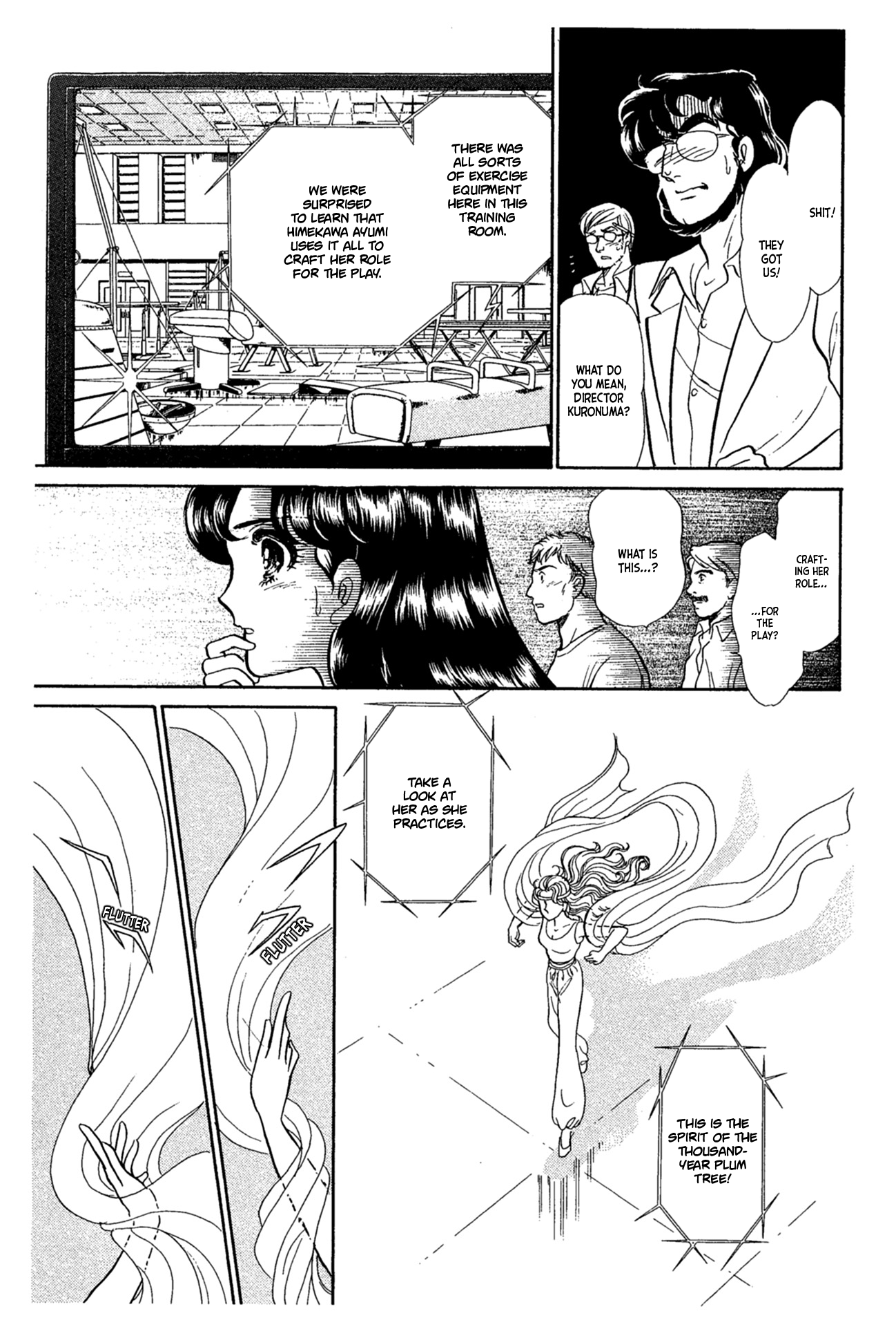 Read Glass Mask Manga Online