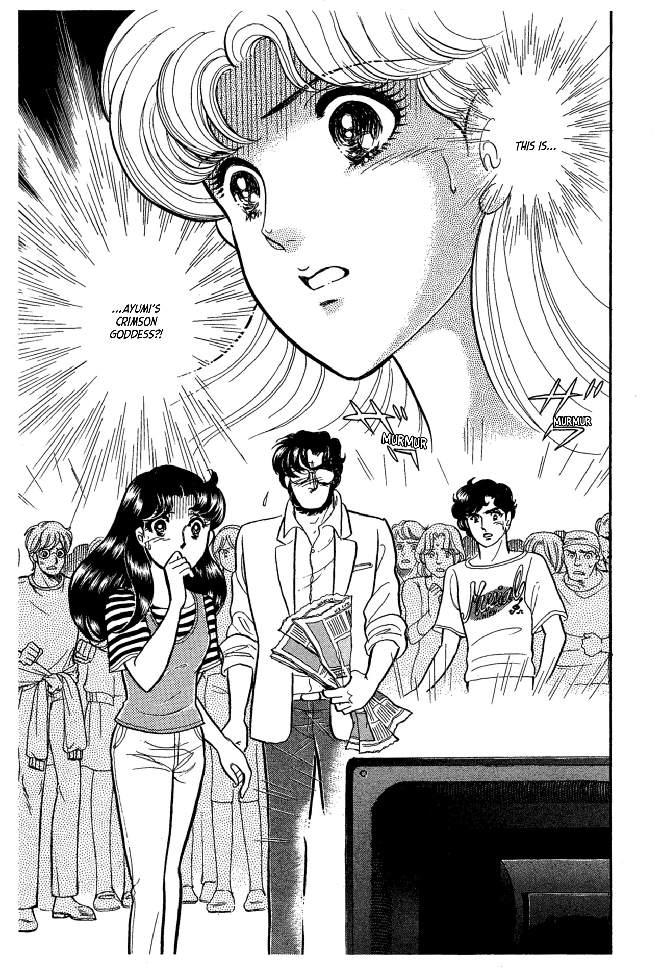 Read Glass Mask Manga Online