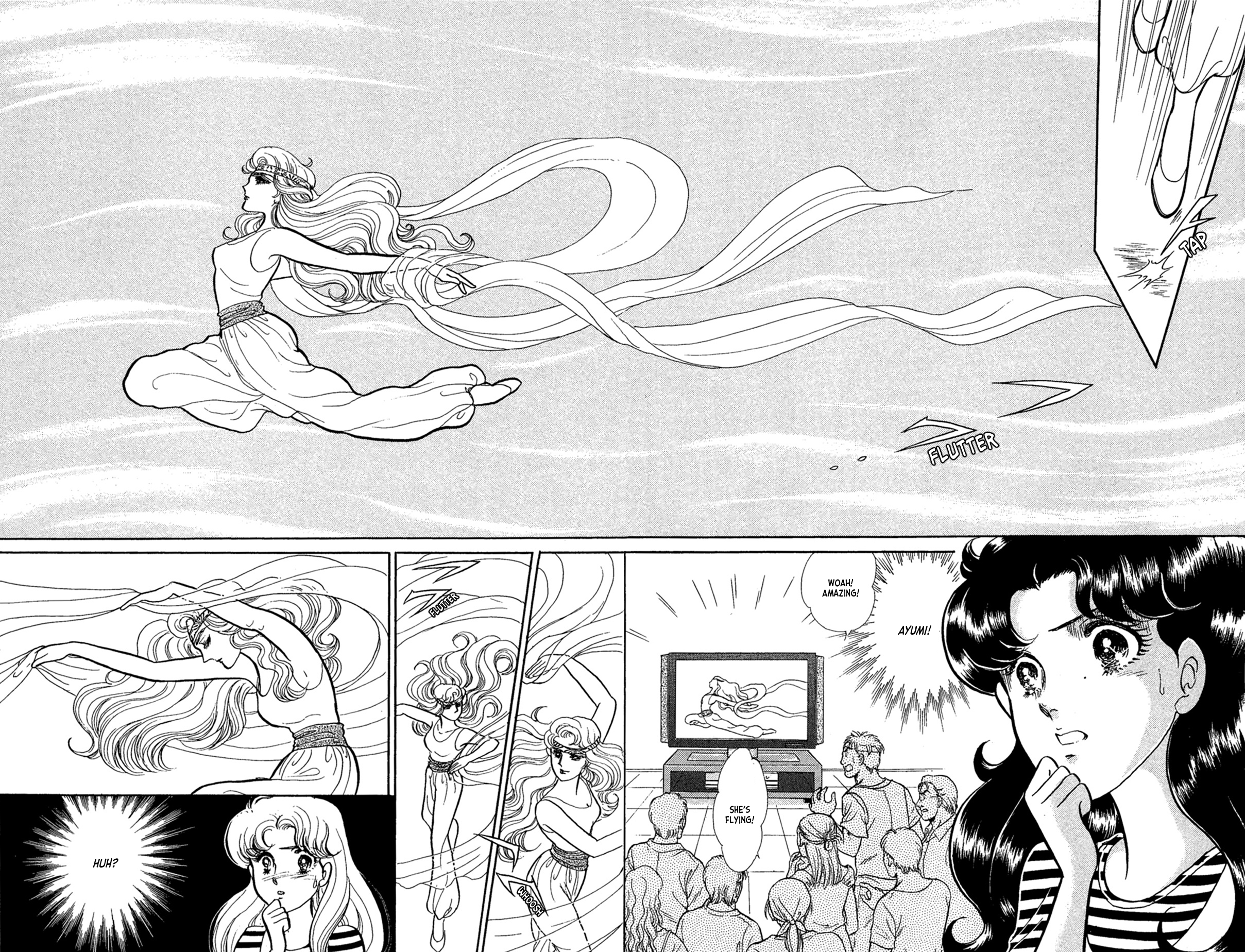 Read Glass Mask Manga Online