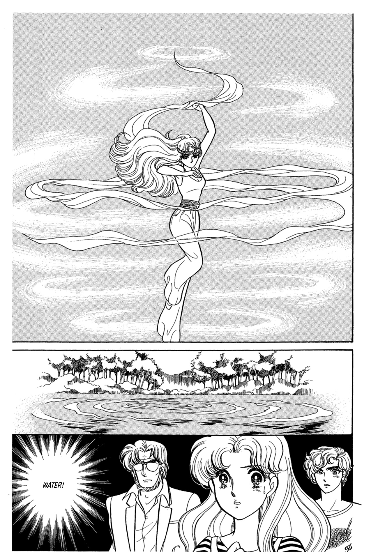 Read Glass Mask Manga Online