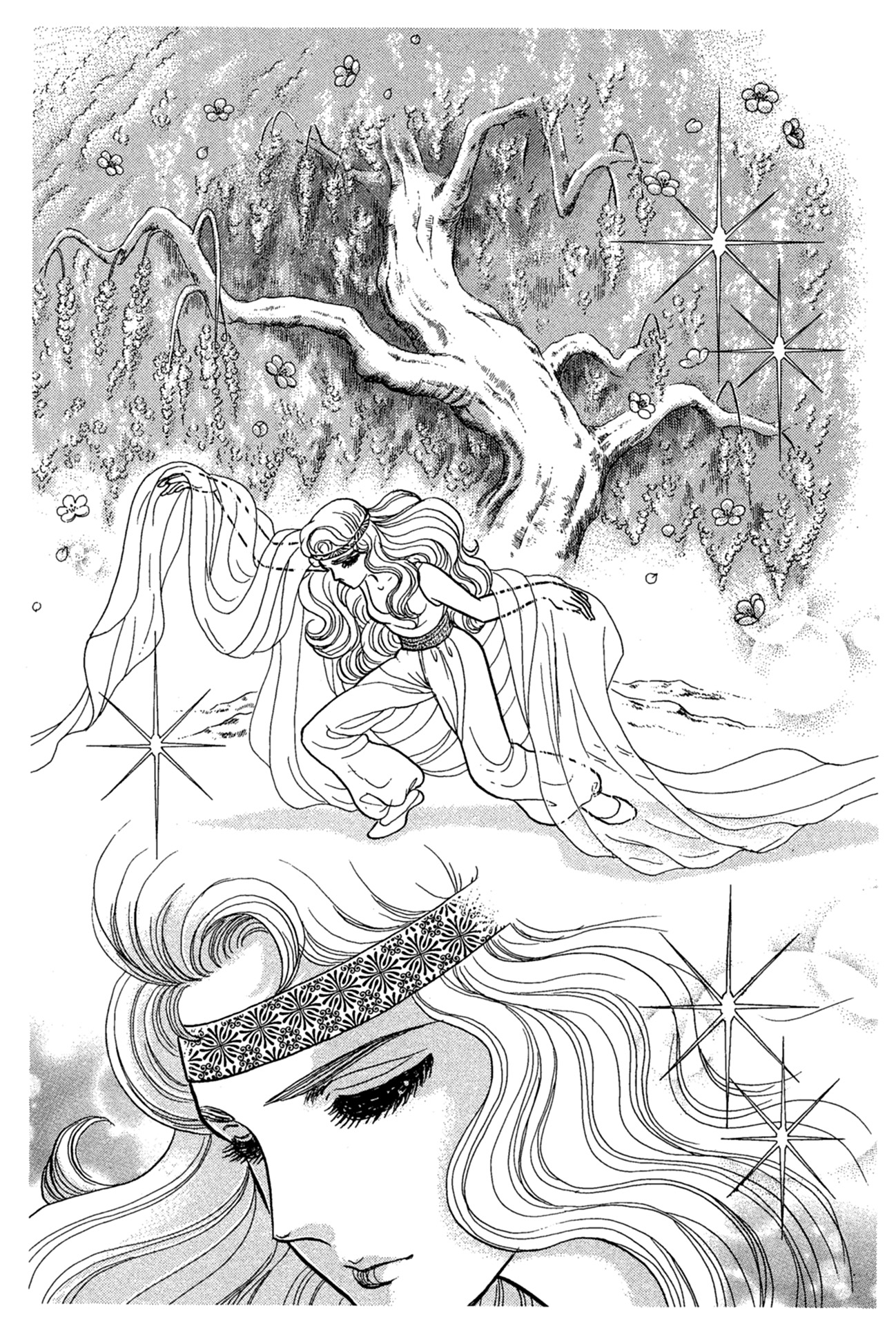 Read Glass Mask Manga Online