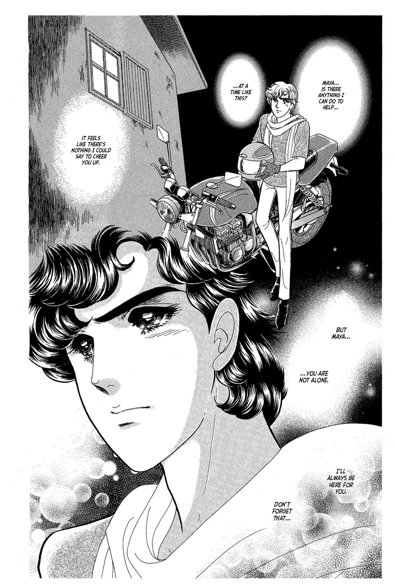 Read Glass Mask Manga Online