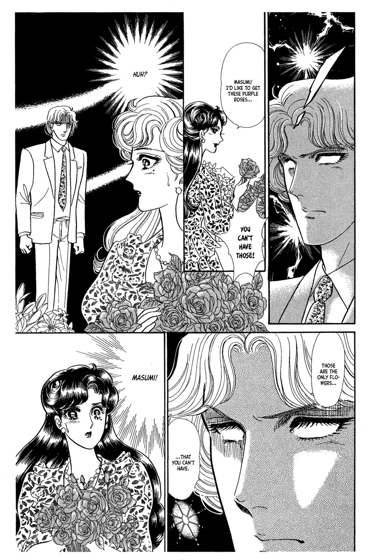 Read Glass Mask Manga Online