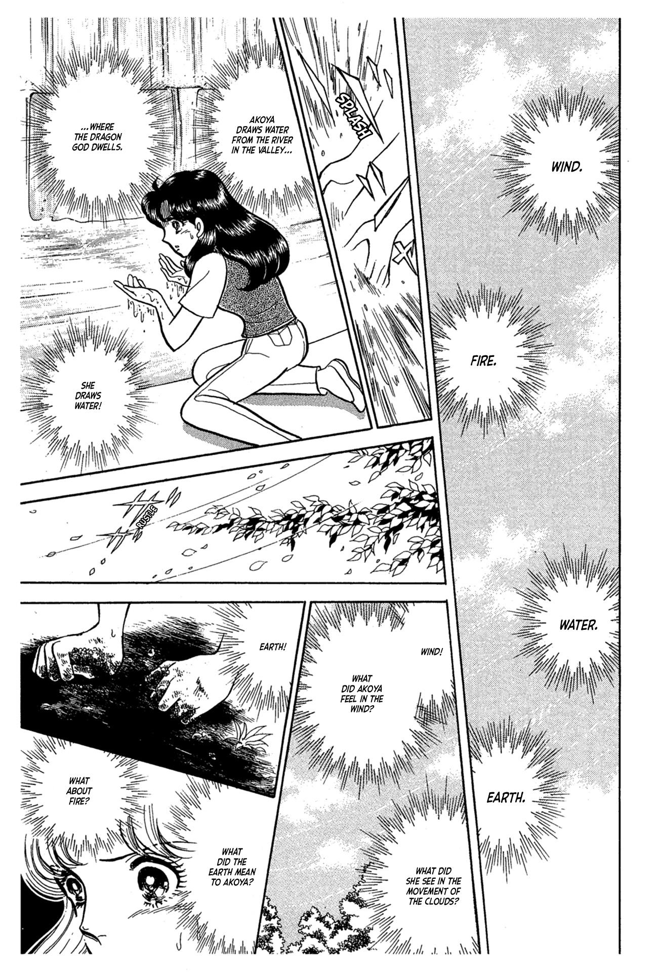 Read Glass Mask Manga Online