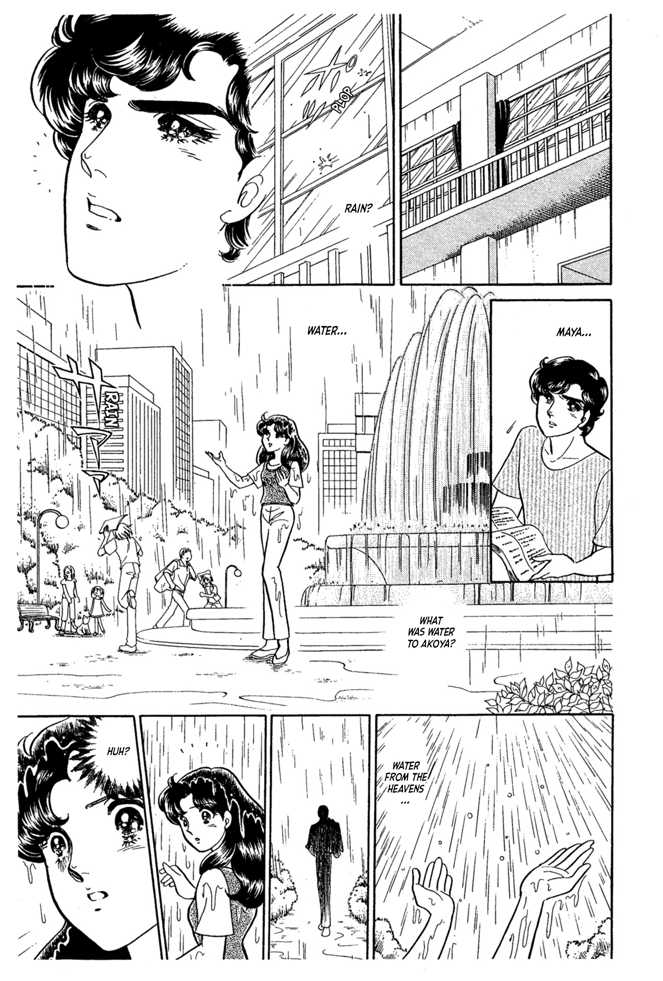 Read Glass Mask Manga Online