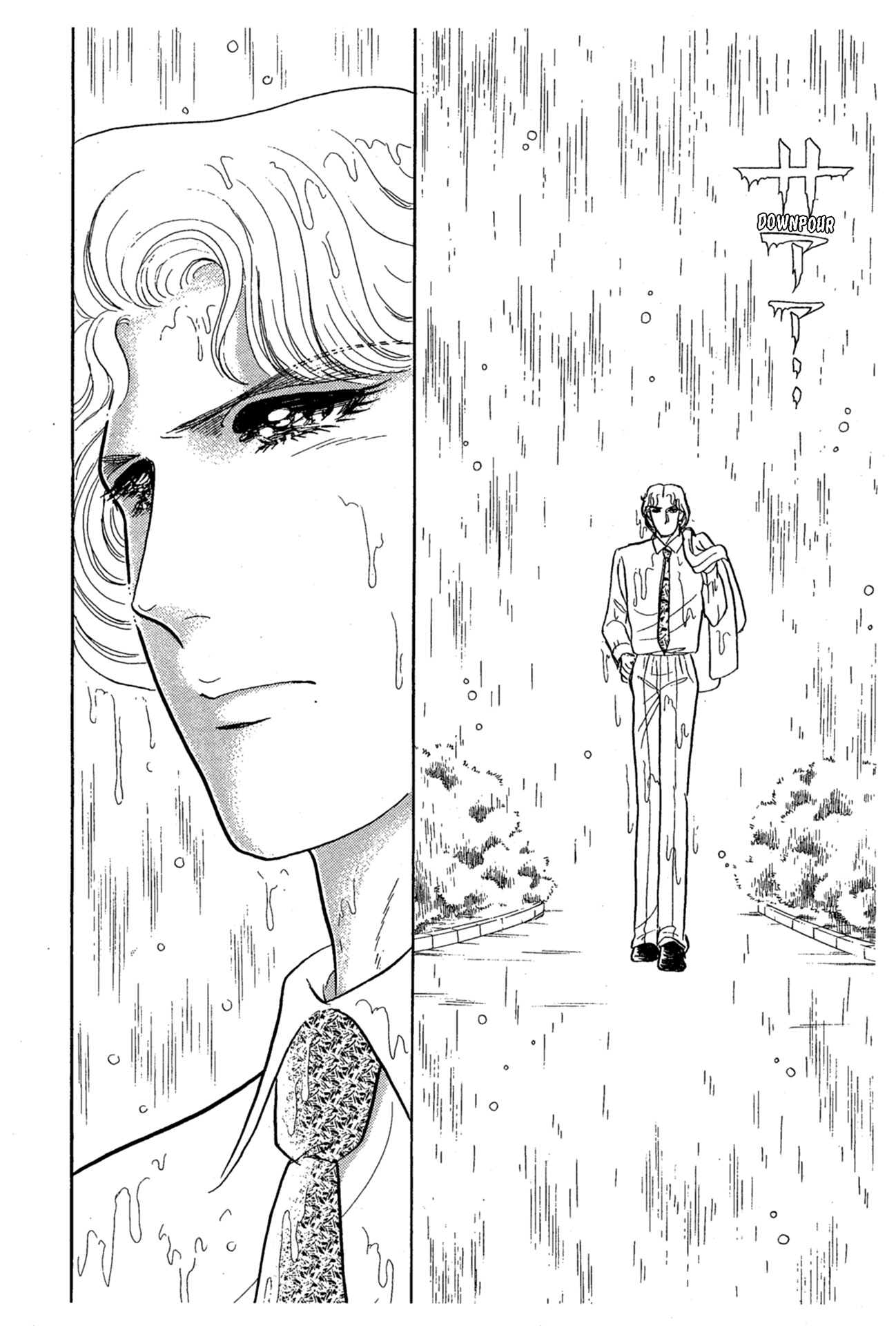 Read Glass Mask Manga Online