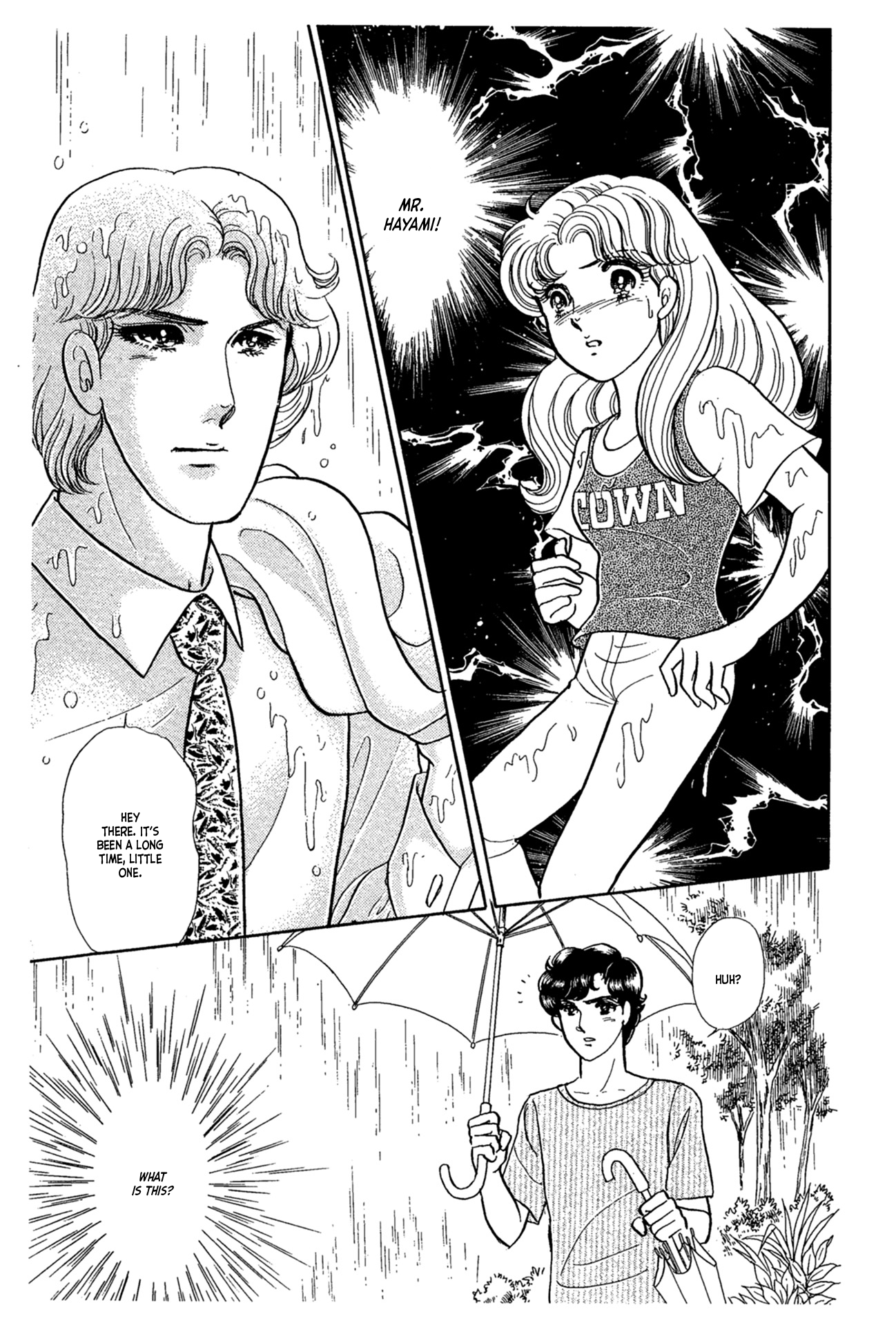 Read Glass Mask Manga Online