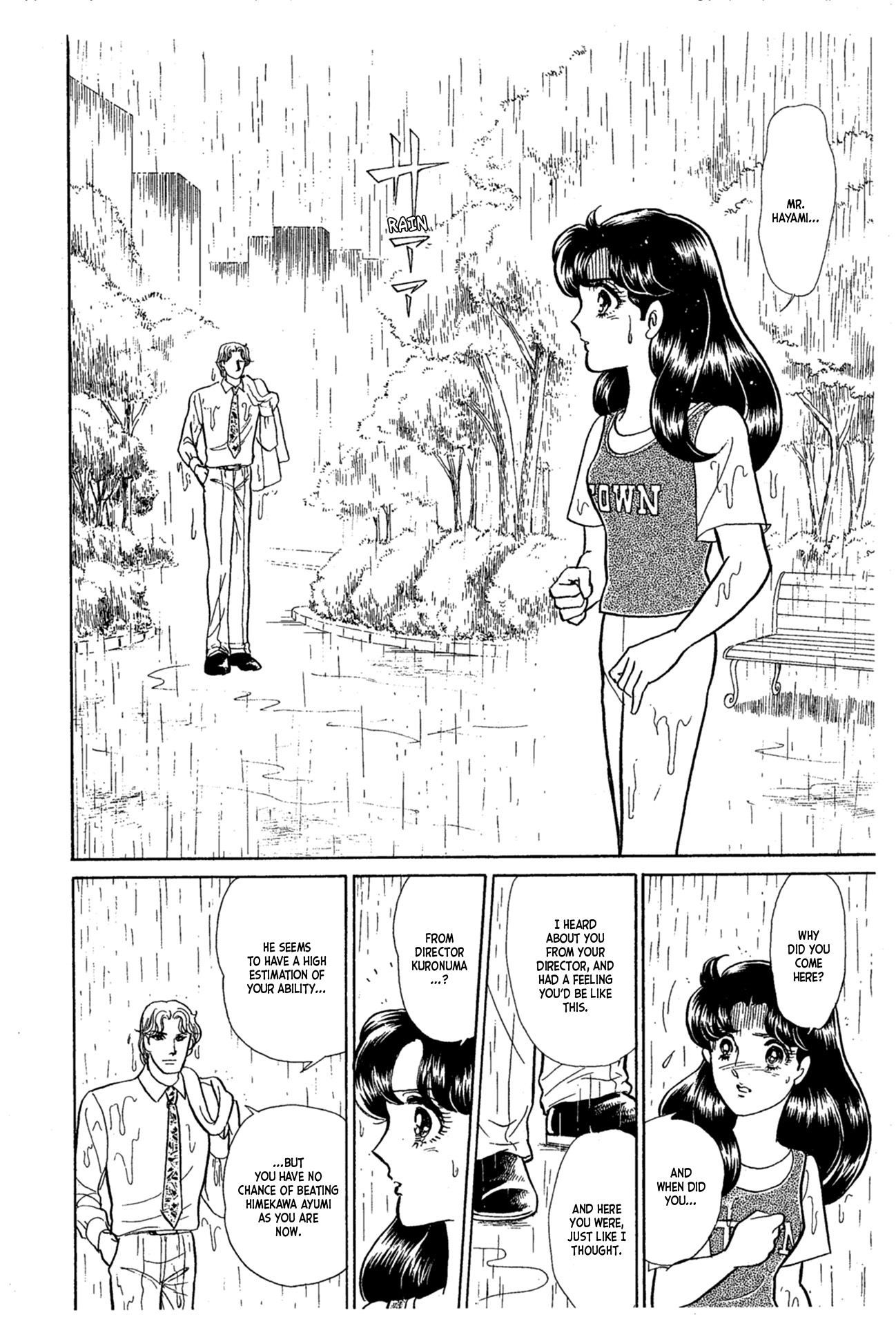 Read Glass Mask Manga Online